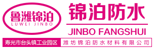 毛刷輥廠家